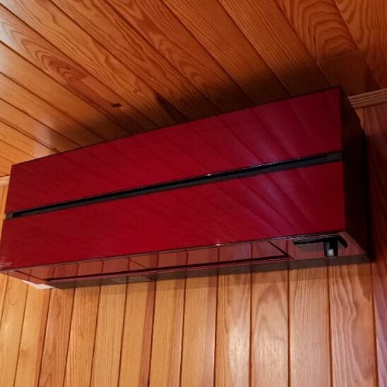 climatisation pompe a chaleur périgueux